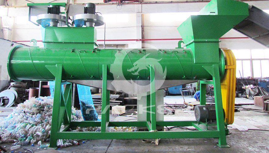 Waste Film Fiber Granulator Recycling Plastic Agglomerator